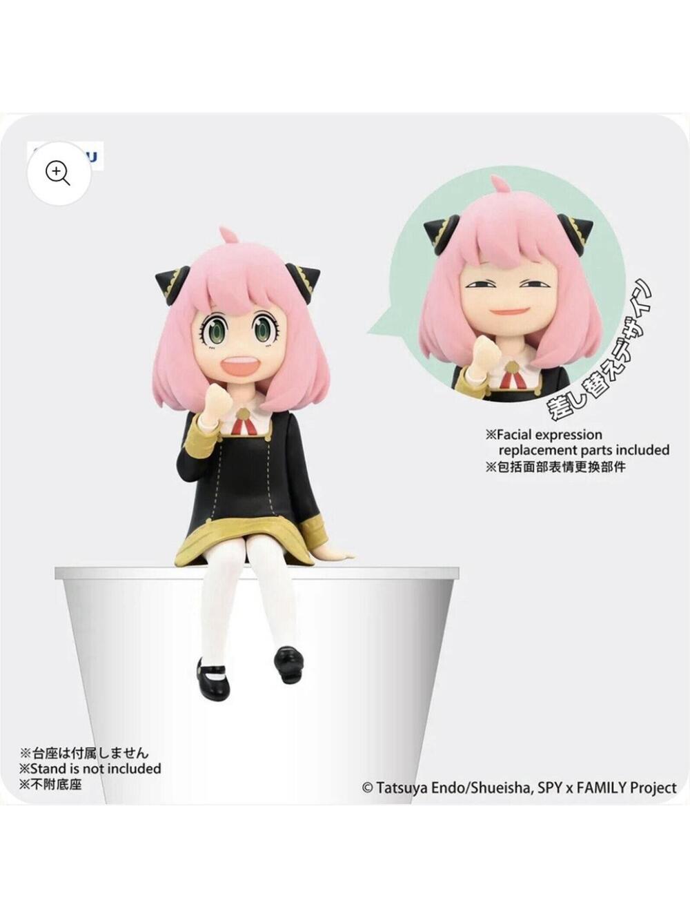 SPY×FAMILY Noodle Stopper Figure - Anya Forger